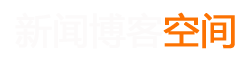股票基金汇