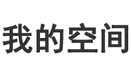 股票基金汇
