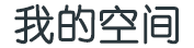 股票基金汇
